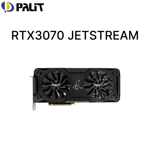 Palit - 8GB GeForce RTX3070 JETSTREAM OC GDDR6 256bit