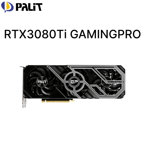 Palit - 12GB GeForce RTX3080Ti GAMINGPRO GDDR6X 384bit