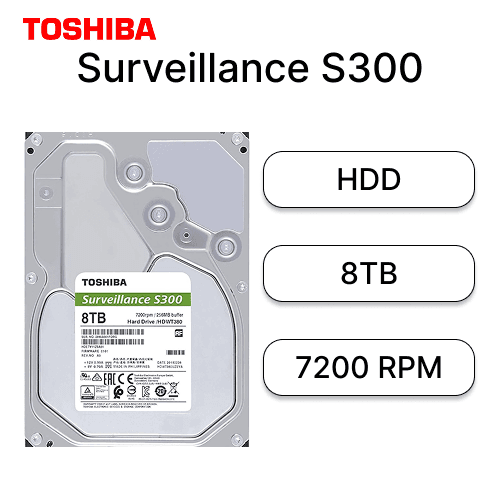HDD 8TB Toshiba Surveillance S300
