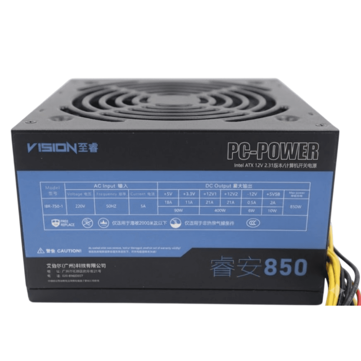 PC-POWER 850W Мощный игровой блок питания для ПК | Надежный БП с высокой производительностью и стабильностью