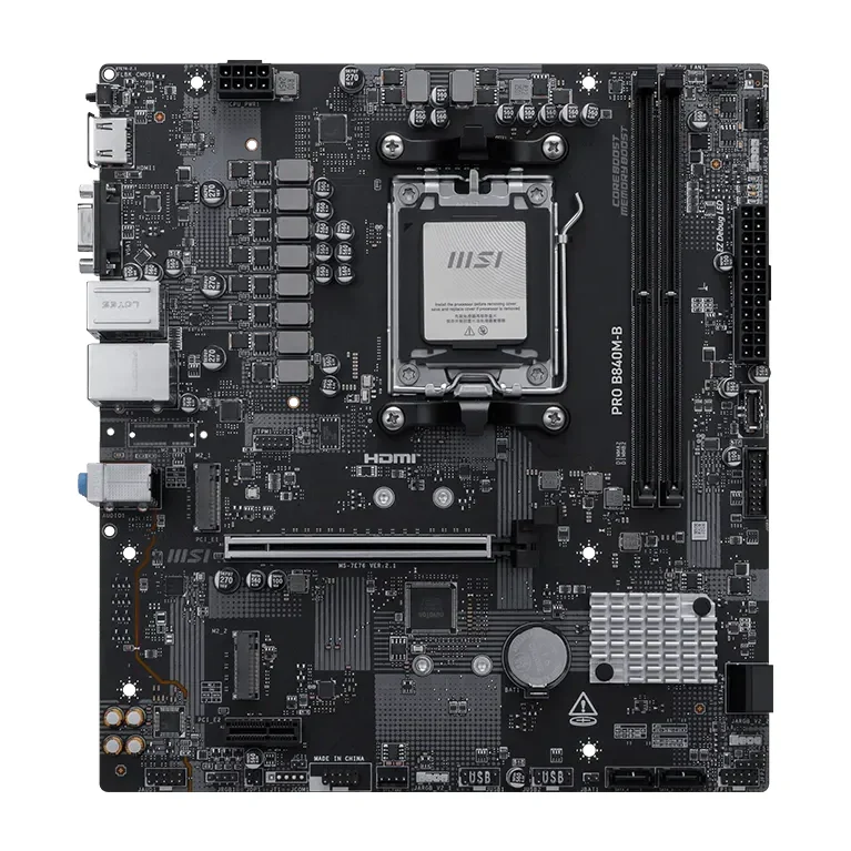 MSI PRO B840M-B, AM5, B840, DDR5, Micro-ATX