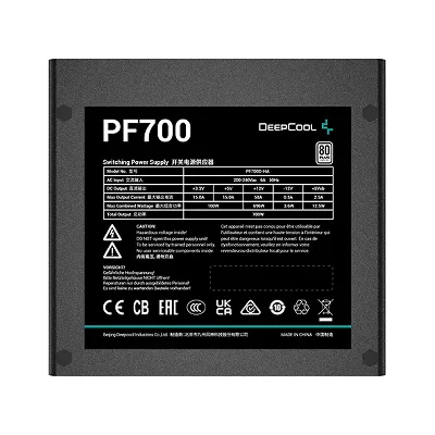DeepCool, 700 W